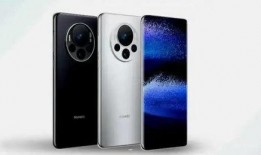 华为的mate70最新爆料