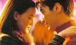 电影玻璃之城在线观看,穿越时光的浪漫之旅