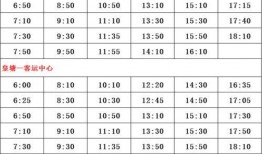 逆战最新爆料主播名单,知名主播齐聚一堂，精彩对决即将上演！